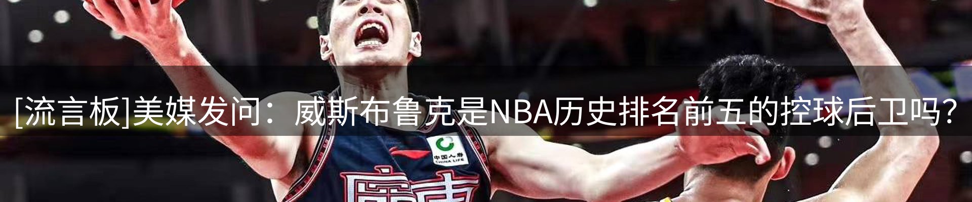 新闻资讯
